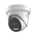 Highqualityimagingwith4MPresolutionSmartHybridLightadvancedtechnologywithlongrangeClearimagingagainststrongbacklightdueto130dBWDRtechnologyEfficientH.265_compressiont_1