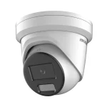 Highqualityimagingwith4MPresolutionSmartHybridLightadvancedtechnologywithlongrangeClearimagingagainststrongbacklightdueto130dBWDRtechnologyEfficientH.265_compressiont_44