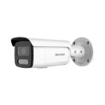 Highqualityimagingwith4MPresolutionSmartHybridLightadvancedtechnologywithlongrangeClearimagingagainststrongbacklightdueto130dBWDRtechnologyEfficientH.265_compressiont_86