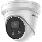 HikvisionIRIPTurretWhite_1cf17a5e-cfb3-456e-be30-6db601a012a7